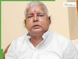 லல்லு குடும்பத்தினர் மீதான வழக்கில்  குற்றச்சாட்டு பதிவு தள்ளிவைப்பு